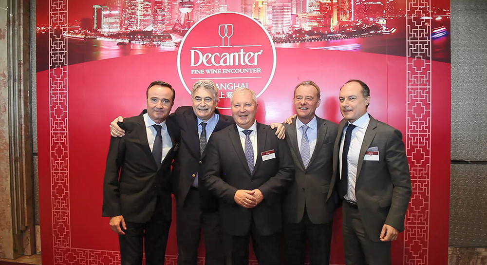 Highlight video of the Decanter Shanghai Fine Wine Encouonter 2014