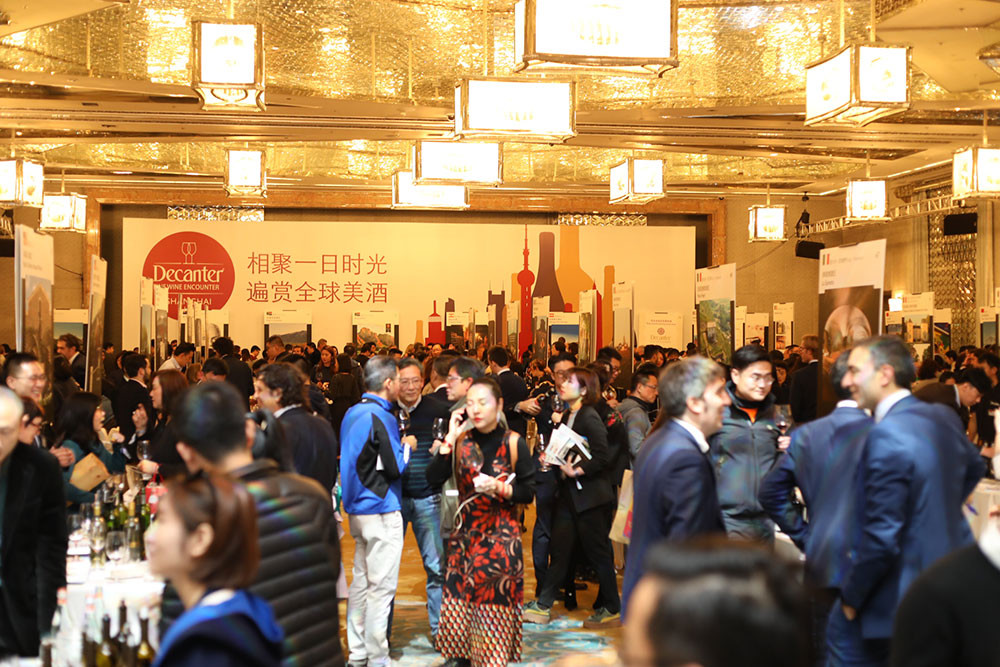 The Grand Tasting room of the Decanter Shanghai Fine Wine Encounter 2018