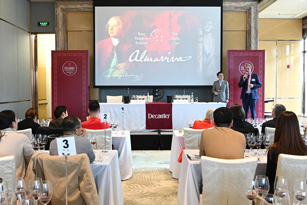 Almaviva Masterclass at the Decanter Shanghai Fine Wine Encounter 2018