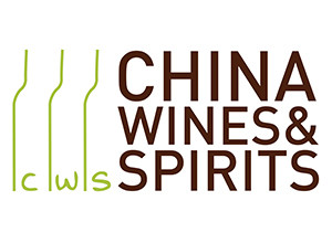 chinawine_spirits.jpg