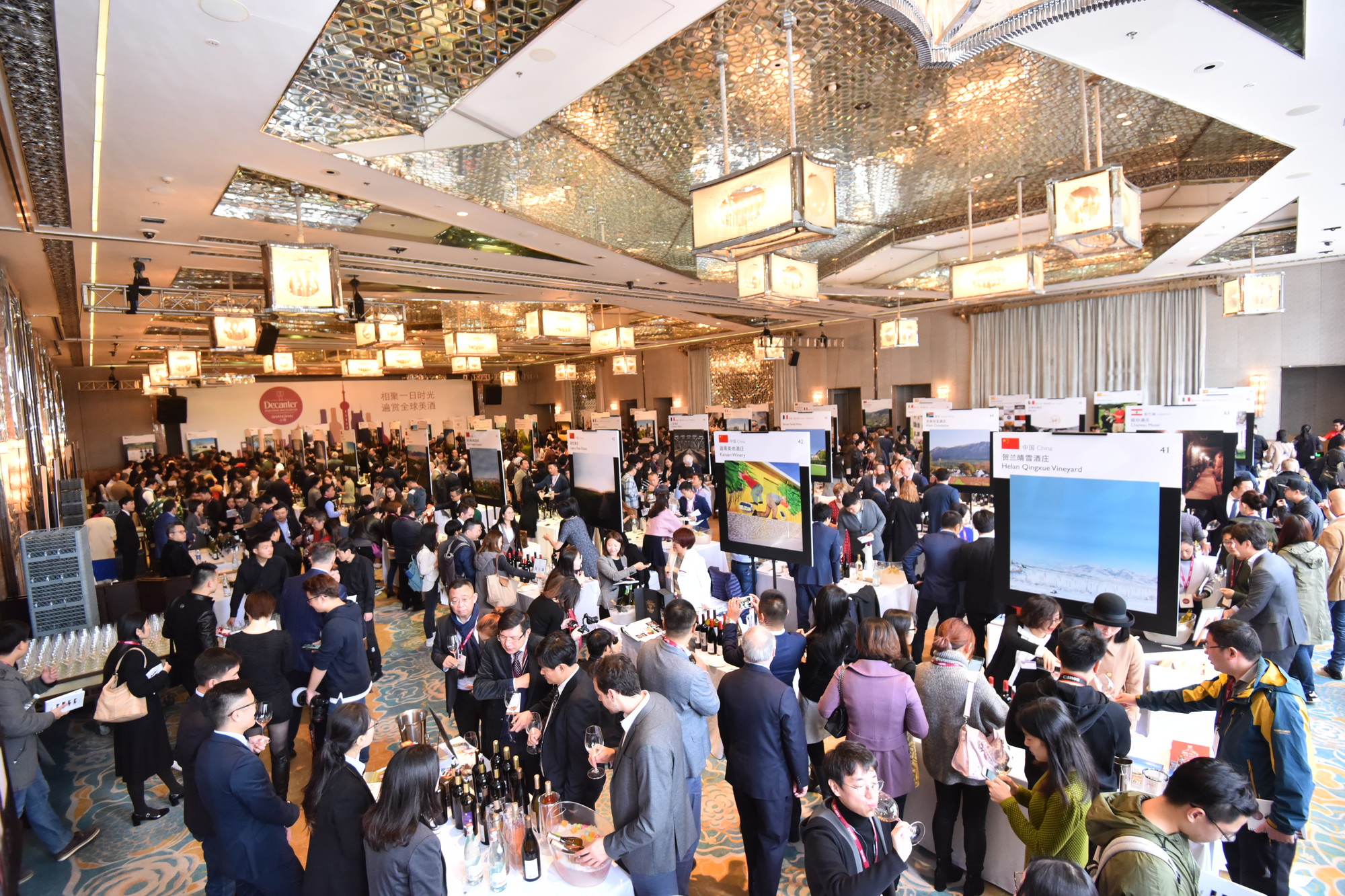 Grand Tasting at the Decanter Shanghai Fine Wine Encounter 2017