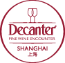 Decanter