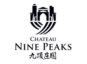 logo_chateau_nine_peaks_300x220.jpg