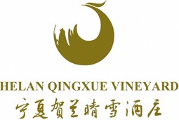 winery_logo.jpg
